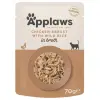 Applaws saszetka dla kota Kurczak i Dziki Ryż 70g