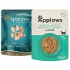 Applaws saszetka dla kota Tuńczyk, Anchois i Wodorosty 70g