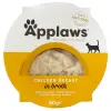 Applaws miseczka dla kota Pierś z Kurczaka z Ryżem 60g