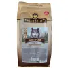 Wolfsblut Dog Grey Peak Senior - koza i bataty 2kg