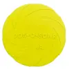 Trixie Frisbee Dysk Dog Disc 24cm [TX-33503]