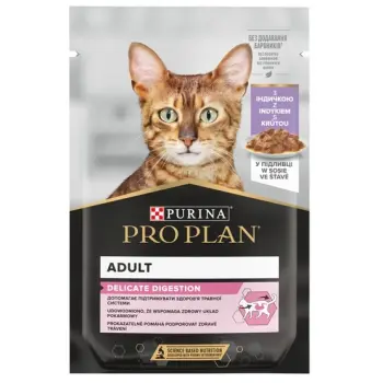 Purina Pro Plan Cat Delicate indyk saszetka 4x85g 3+1 gratis