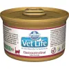 Farmina Vet Life Feline Gastrointestinal 85g