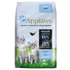 APPLAWS Complete Dry Kitten Chicken 400g