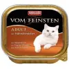 Animonda Vom Feinsten Adult Cat Wątróbka Drobiowa 100g