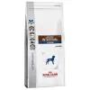 ROYAL CANIN Gastrointestinal Puppy 2,5kg