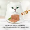 Purina Gourmet Gold mus z kurczakiem 85g