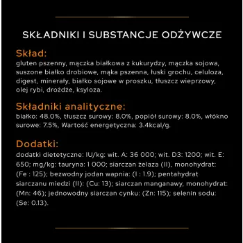 PURINA Pro Plan Veterinary Diets OM Obesity Management Cat 5kg