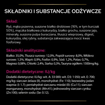 PURINA Pro Plan Veterinary Diets UR Urinary Cat 5kg