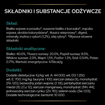 PURINA Pro Plan Veterinary Diets EN Gastrointestinal Cat 5kg