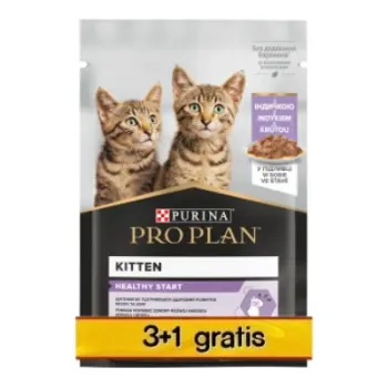 Purina Pro Plan Cat Junior saszetka 4x85g 3+1 gratis