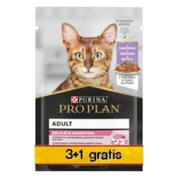 Purina Pro Plan Cat Delicate indyk saszetka 4x85g 3+1 gratis